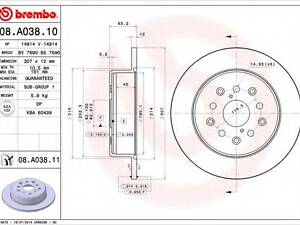 Гальмівний диск BREMBO 08A03811 на LEXUS GS седан (UZS161, JZS160)