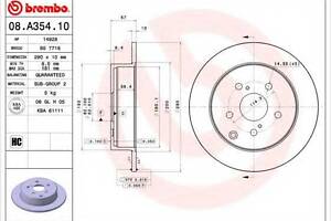 Гальмівний диск BREMBO 08A35410 на TOYOTA COROLLA Verso (ZER_, ZZE12_, R1_)