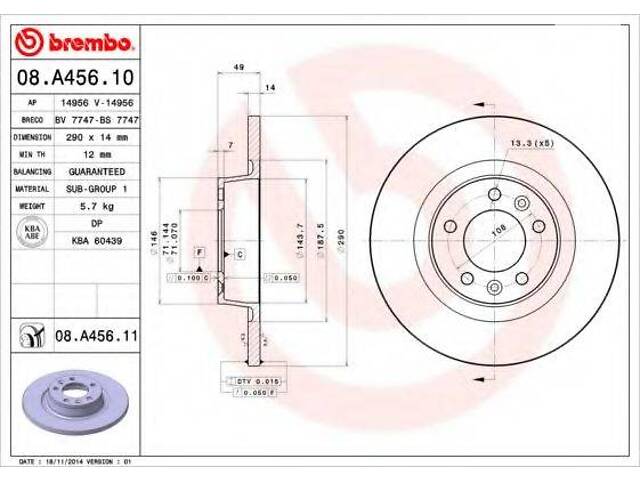 Гальмівний диск BREMBO 08A45610 на FIAT SCUDO фургон (272, 270_)