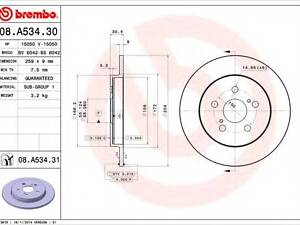 Гальмівний диск BREMBO 08A53431 на LEXUS CT (ZWA1_)