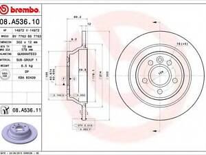 Гальмівний диск BREMBO 08A53611 на VOLVO V70 III (BW)