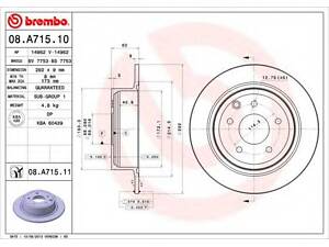 Гальмівний диск BREMBO 08A71511 на NISSAN DUALIS (J10, JJ10)