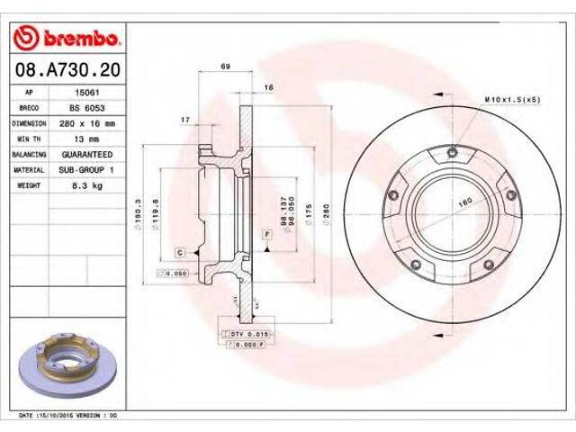 Гальмівний диск BREMBO 08A73020 на FORD TRANSIT автобус