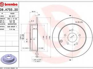 Гальмівний диск BREMBO 08A75520 на MITSUBISHI GRANDIS (NA_W)