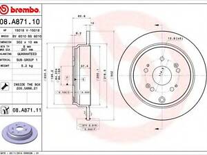 Гальмівний диск BREMBO 08A87111 на HONDA CR-V Mk III (RE)