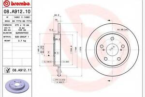 Тормозной диск BREMBO 08A91210 на TOYOTA BLADE (NRE15_, ZZE15_, ADE15_, ZRE15_, NDE15_)