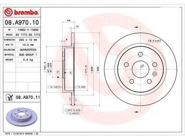 Гальмівний диск BREMBO 08A97011 на SAAB 9-5 (YS3G)