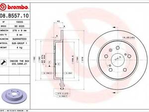 Гальмівний диск BREMBO 08B55710 на SUZUKI SX4 седан (GY)