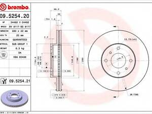 Гальмівний диск BREMBO 09525420 на NISSAN 240 SX (S13)