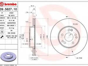 Гальмівний диск BREMBO 09562710 на MERCEDES-BENZ седан (W124)