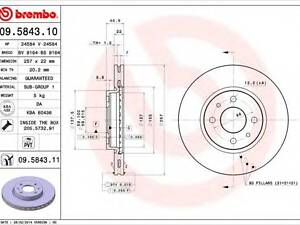 Гальмівний диск BREMBO 09584311 на FIAT PANDA (169)