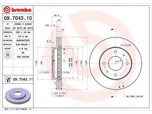 Гальмівний диск BREMBO 09704310 на MITSUBISHI GALANT Mk V седан (E5_A, E7_A, E8_A)