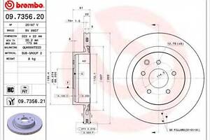 Гальмівний диск BREMBO 09735621 на NISSAN FAIRLADY Z (Z33)