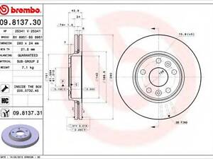 Гальмівний диск BREMBO 09813731 на RENAULT MEGANE II (BM0/1_, CM0/1_)