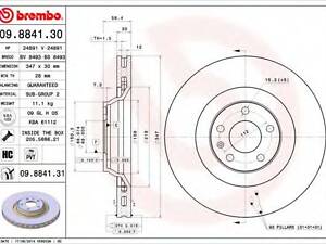 Гальмівний диск BREMBO 09884131 на AUDI A6 седан (4F2, C6)