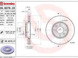 Гальмівний диск BREMBO 09907820 на RENAULT KANGOO Express (FW0/1_)