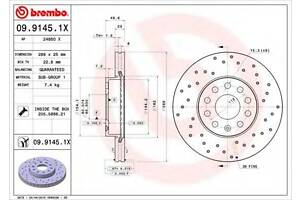 Гальмівний диск BREMBO 0991451X на SKODA SUPERB седан (3U4)