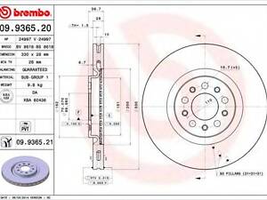 Гальмівний диск BREMBO 09936521 на ALFA ROMEO GIULIETTA (940)