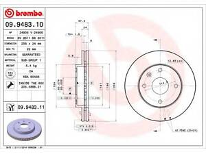 Гальмівний диск BREMBO 09948311 на CHEVROLET LACETTI универсал (J200)