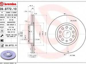Гальмівний диск BREMBO 09977211 на VW PASSAT (362)