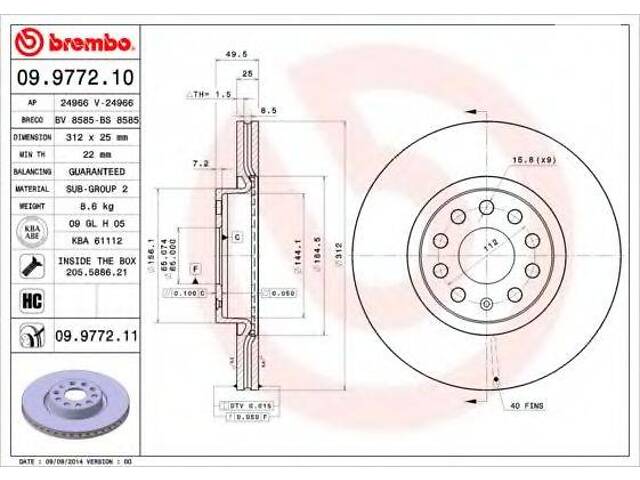 Гальмівний диск BREMBO 09977211 на VW PASSAT (362)