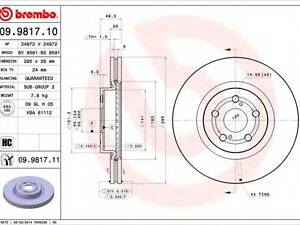 Гальмівний диск BREMBO 09981710 на TOYOTA AVENSIS Combi (T25)