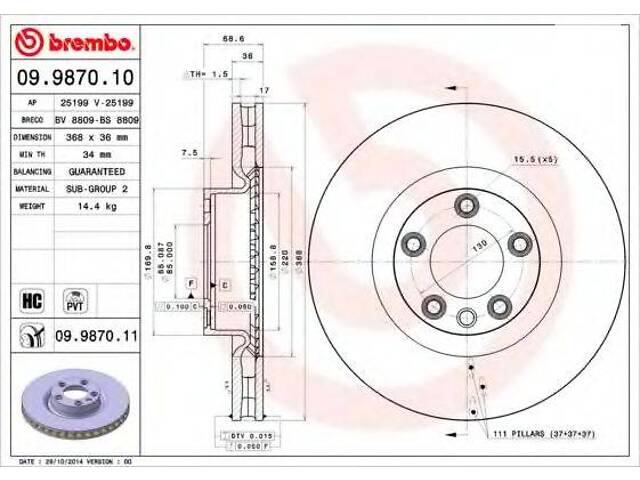 Гальмівний диск BREMBO 09987011 на VW TOUAREG (7LA, 7L6, 7L7)