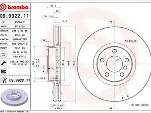 Гальмівний диск BREMBO 09992211 на BMW X5 (E70)