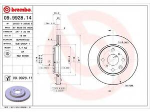 Гальмівний диск BREMBO 09992814 на CITROËN C1 (PM_, PN_)