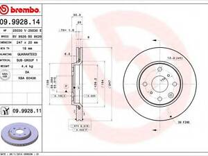 Гальмівний диск BREMBO 09992814 на CITROËN C1 (PM_, PN_)