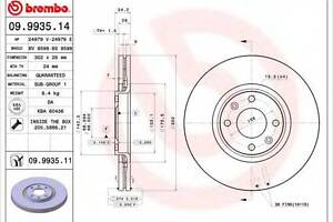 Гальмівний диск BREMBO 09993511 на CITROËN C4 Picasso I (UD_)