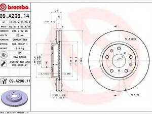 Гальмівний диск BREMBO 09A29611 на SUZUKI SX4 седан (GY)