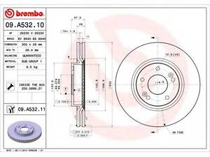 Гальмівний диск BREMBO 09A53211 на HYUNDAI NF V (NF)