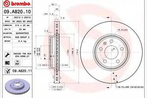 Гальмівний диск BREMBO 09A82011 на AUDI A5 (8T3)