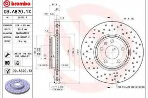 Тормозной диск BREMBO 09A8201X на AUDI A5 (8T3)