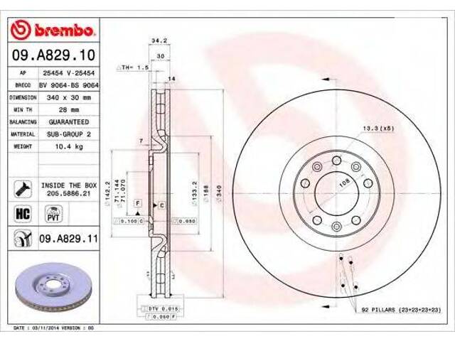 Тормозной диск BREMBO 09A82911 на PEUGEOT RCZ