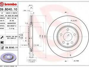 Гальмівний диск BREMBO 09B04011 на AUDI Q5 (8R)