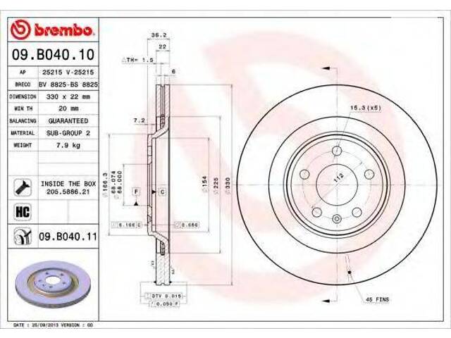 Гальмівний диск BREMBO 09B04011 на AUDI Q5 (8R)