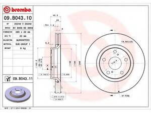 Гальмівний диск BREMBO 09B04311 на TOYOTA AVENSIS седан (ZRT27, ADT27)