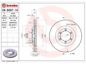 Гальмівний диск BREMBO 09B26710 на ISUZU RODEO (8DH)