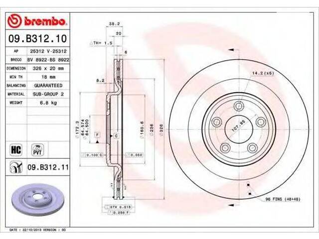 Гальмівний диск BREMBO 09B31211 на JAGUAR XF седан (_J05_, CC9)