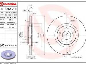 Гальмівний диск BREMBO 09B35410 на NISSAN DUALIS (J10, JJ10)