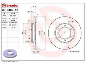 Гальмівний диск BREMBO 09B40210 на TOYOTA HIACE SBV IV фургон (LXH1_, RZH1_, LH1_)