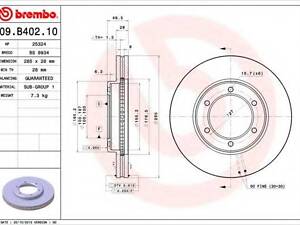 Гальмівний диск BREMBO 09B40210 на TOYOTA HIACE SBV IV фургон (LXH1_, RZH1_, LH1_)