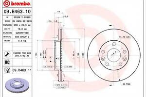 Гальмівний диск BREMBO 09B46310 на DACIA DUSTER