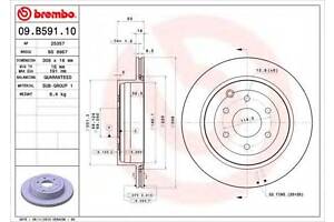 Гальмівний диск BREMBO 09B59110 на NISSAN ARMADA (R51)