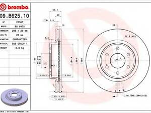 Гальмівний диск BREMBO 09B62510 на NISSAN FRONTIER / NP300 (D40)