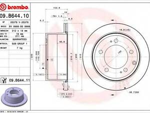 Гальмівний диск BREMBO 09B64411 на TOYOTA LAND CRUISER - BUNDERA (PZJ7_, KZJ7_, HZJ7_, BJ7_, LJ7_, RJ7