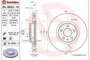Гальмівний диск BREMBO 09B82211 на AUDI Q5 (8R)