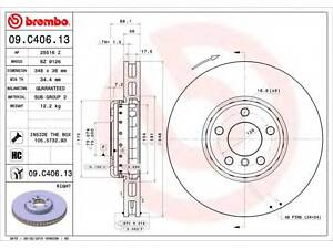 Гальмівний диск BREMBO 09C40613 на BMW 6 купе (F13)